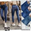Spodnie jeans damskie (XS-XL  /10szt)