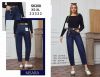 Spodnie jeans damskie (XS-XL/12szt)
