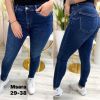 Spodnie jeans damskie (29-38/10szt)