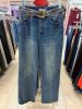 Spodnie jeans damskie (XS-xL/10szt)