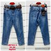 Spodnie jeans damskie (30-38/12szt)