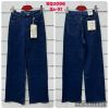 Spodnie jeans damskie (XS-XL   /10Szt)