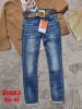 Spodnie jeans damskie (XS-xL/10szt)