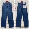 Spodnie jeans damskie (36-44 /10szt)