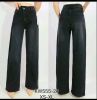 Spodnie jeans damskie (XS-XL/10szt)