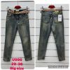 Spodnie jeans damskie-DUZY (29-36/12szt)