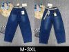 Spodnie Jeans damskie (M-3XL /10szt)