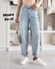 Spodnie jeans damskie (XS-XL/10szt)