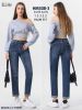 Spodnie jeans damskie (XS-XL  /10szt)