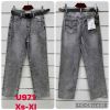 Spodnie jeans damskie (XS-XL/12szt)