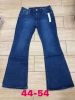 Spodnie jeans damskie (44-54/10szt)