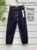 Spodnie jeans damskie (25-30/12szt)