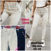 Spodnie jeans damskie (29-36/12szt)