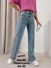 Spodnie jeans damskie (34-42/10szt)