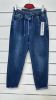 Spodnie jeans damskie (29-36/12szt)