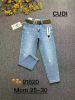 Spodnie Jeans damskie (25-30/10szt)