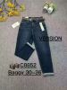 Spodnie jeans damskie (30-36/10szt)