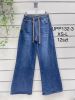 Spodnie Jeans damskie (XS-L /12szt)