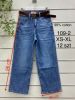Spodnie jeans damskie (XS-XL/12szt)