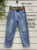 Spodnie Jeans damskie (XS-XL  /10szt)