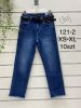 Spodnie Jeans damskie (XS-XL /10szt)