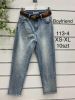 Spodnie Jeans damskie (XS-XL  /10szt)