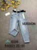 Spodnie jeans damskie (25-30/10szt)