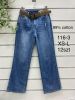 Spodnie Jeans damskie (XS-L  /12szt)