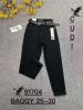 Spodnie jeans damskie (25-30/10szt)