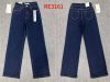 Spodnie jeans damskie (XS-XL/12szt)