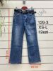 Spodnie Jeans damskie (XS-L /12szt)
