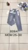 Spodnie Jeans damskie (25-30/10szt)