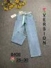 Spodnie Jeans damskie (25-30/10szt)