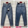 Spodnie jeans damskie (XS-XL/10szt)