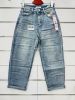 Spodnie Jeans damskie(34-42/10szt)