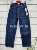 Spodnie jeans damskie (34-42 /10szt)