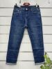 Spodnie jeans damskie (48-60/10szt)