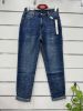 Spodnie jeans damskie (36-46/10szt)