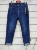 Spodnie jeans damskie (42-50/10szt)