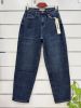 Spodnie jeans damskie (34-42 /10szt)