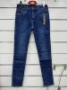 Spodnie jeans damskie (42-50/10szt)