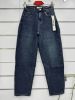 Spodnie jeans damskie (34-42/10szt)
