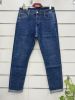 Spodnie jeans damskie (44-54 /10szt)