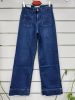 Spodnie jeans damskie (40-48/10szt)