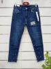 Spodnie jeans damskie (44-54/10szt)