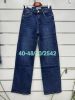 Spodnie jeans damskie (40-48/10szt)