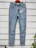 Spodnie jeans damskie (36-44/10szt)