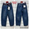 Spodnie jeans damskie (S-2XL  /10szt)