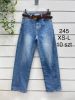Spodnie Jeans damskie (XS-L/10szt)