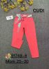Spodnie jeans damskie (25-30/10szt)